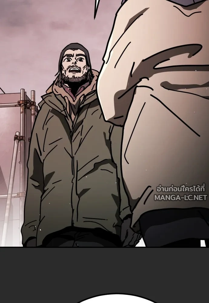 Manga-lc-com อ่านมังงะ อ่านการ์ตูน ออนไลน์ ฟรี วันดีคืนดี โซลก็ ตอนที่ 1 2 3 4 5 6 7 8 9 10 11 12 13 14 ฟรี ไม่มีโฆษณา Manga-lc - อ่าน มังงะ อ่าน การ์ตูน ออนไลน์ อ่านมังงะ ฟรี