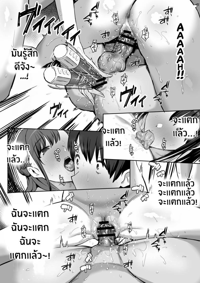 Doujin-Lc- อ่าน โดจิน มังฮวา เกาหลี ญี่ปุ่น จีน แปลไทย ผมคือผู้ชายคนเดียวในเเคมป์ชมรมเซ็กส์นี้[PuruMetal] YariCir Gasshuku ni Otoko wa Boku Hitori ตอนที่ 1 2 3 4 5 6 7 8 9 10 11 12 13 14 ฟรี ไม่มีโฆษณา อ่าน โดจิน Manhwa เกาหลี ญี่ปุ่น จีน เรามีครบ คัดมาให้เน้นๆ โดจิน 18+ รับประกันความฟินโดย  Doujin Lc