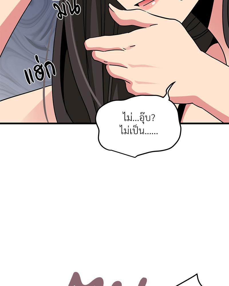 Doujin-Lc- อ่าน โดจิน มังฮวา เกาหลี ญี่ปุ่น จีน แปลไทย A Turning Point Raw ตอนที่ 1 2 3 4 5 6 7 8 9 10 11 12 13 14 ฟรี ไม่มีโฆษณา อ่าน โดจิน Manhwa เกาหลี ญี่ปุ่น จีน เรามีครบ คัดมาให้เน้นๆ โดจิน 18+ รับประกันความฟินโดย  Doujin Lc