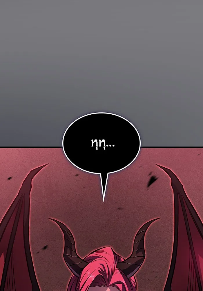 เกิดใหม่พร้อมพลังแห่งราชัน ตอนที่ 40 รูปที่ 119