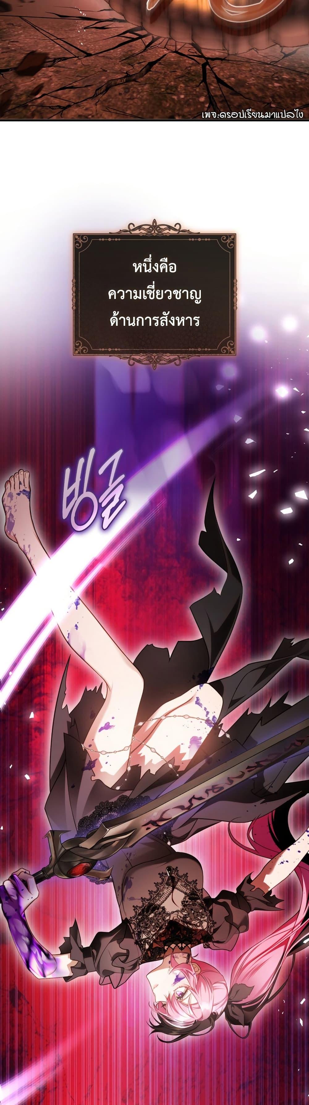 Manga-lc-com อ่านมังงะ อ่านการ์ตูน ออนไลน์ ฟรี The Flower With a Sword ตอนที่ 1 2 3 4 5 6 7 8 9 10 11 12 13 14 ฟรี ไม่มีโฆษณา Manga-lc - อ่าน มังงะ อ่าน การ์ตูน ออนไลน์ อ่านมังงะ ฟรี