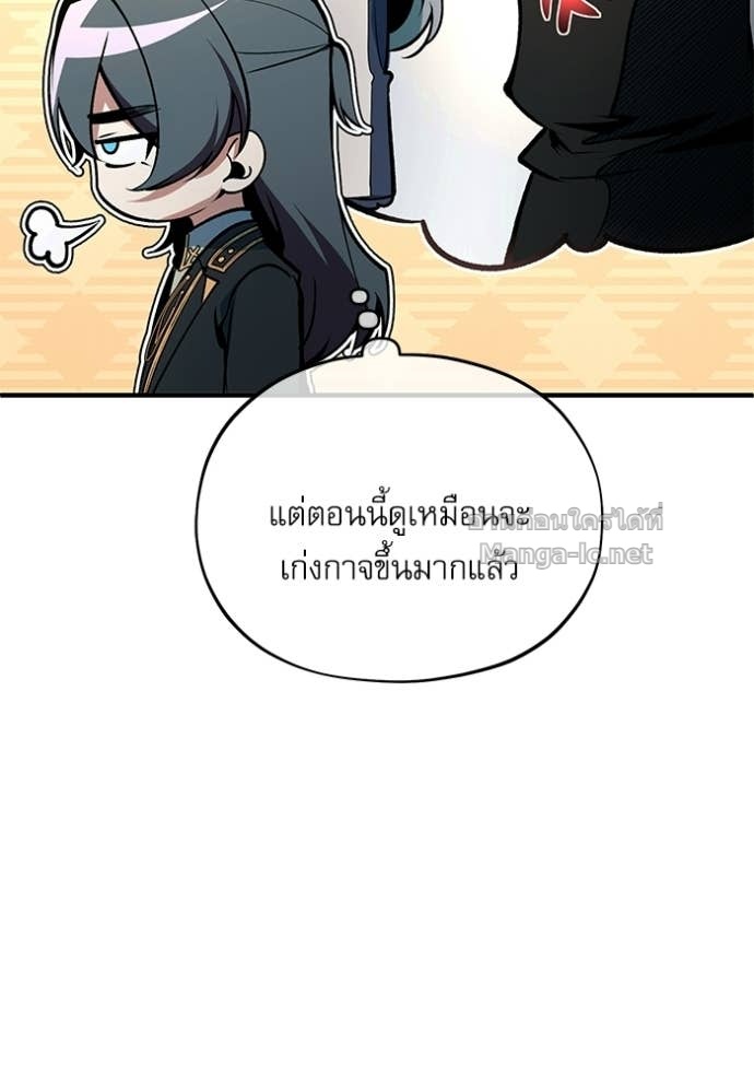 Doujin-Lc- อ่าน โดจิน มังฮวา เกาหลี ญี่ปุ่น จีน แปลไทย ศาสตราจารย์จำเป็นแห่งอะคาเดมี ตอนที่ 1 2 3 4 5 6 7 8 9 10 11 12 13 14 ฟรี ไม่มีโฆษณา อ่าน โดจิน Manhwa เกาหลี ญี่ปุ่น จีน เรามีครบ คัดมาให้เน้นๆ โดจิน 18+ รับประกันความฟินโดย Doujin Lc