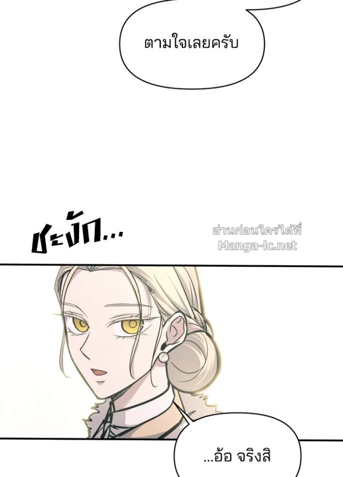 Doujin-Lc- อ่าน โดจิน มังฮวา เกาหลี ญี่ปุ่น จีน แปลไทย ผู้พิชิตเกมป้องกันฐาน ตอนที่ 1 2 3 4 5 6 7 8 9 10 11 12 13 14 ฟรี ไม่มีโฆษณา อ่าน โดจิน Manhwa เกาหลี ญี่ปุ่น จีน เรามีครบ คัดมาให้เน้นๆ โดจิน 18+ รับประกันความฟินโดย Doujin Lc