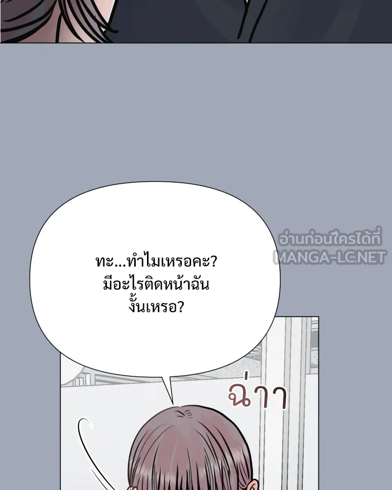 รักนี้ไม่ต้องมีเซนส์ ตอนที่ 34 รูปที่ 102