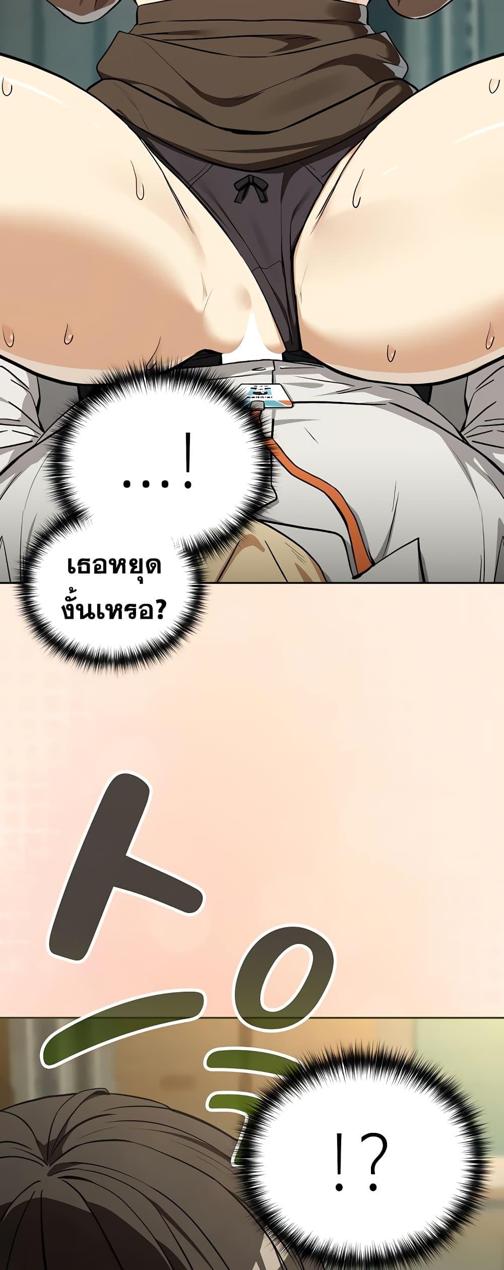 Doujin-Lc- อ่าน โดจิน มังฮวา เกาหลี ญี่ปุ่น จีน แปลไทย After Work Love ตอนที่ 1 2 3 4 5 6 7 8 9 10 11 12 13 14 ฟรี ไม่มีโฆษณา อ่าน โดจิน Manhwa เกาหลี ญี่ปุ่น จีน เรามีครบ คัดมาให้เน้นๆ โดจิน 18+ รับประกันความฟินโดย  Doujin Lc