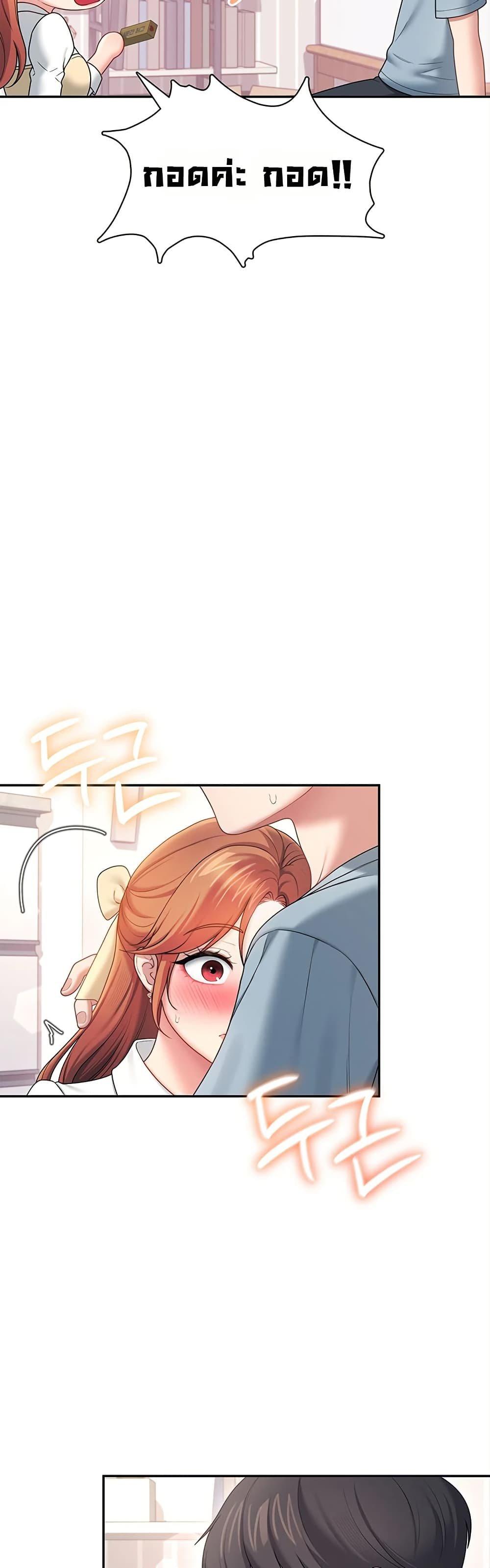 Doujin-Lc- อ่าน โดจิน มังฮวา เกาหลี ญี่ปุ่น จีน แปลไทย Wireless Onahole ตอนที่ 1 2 3 4 5 6 7 8 9 10 11 12 13 14 ฟรี ไม่มีโฆษณา อ่าน โดจิน Manhwa เกาหลี ญี่ปุ่น จีน เรามีครบ คัดมาให้เน้นๆ โดจิน 18+ รับประกันความฟินโดย  Doujin Lc