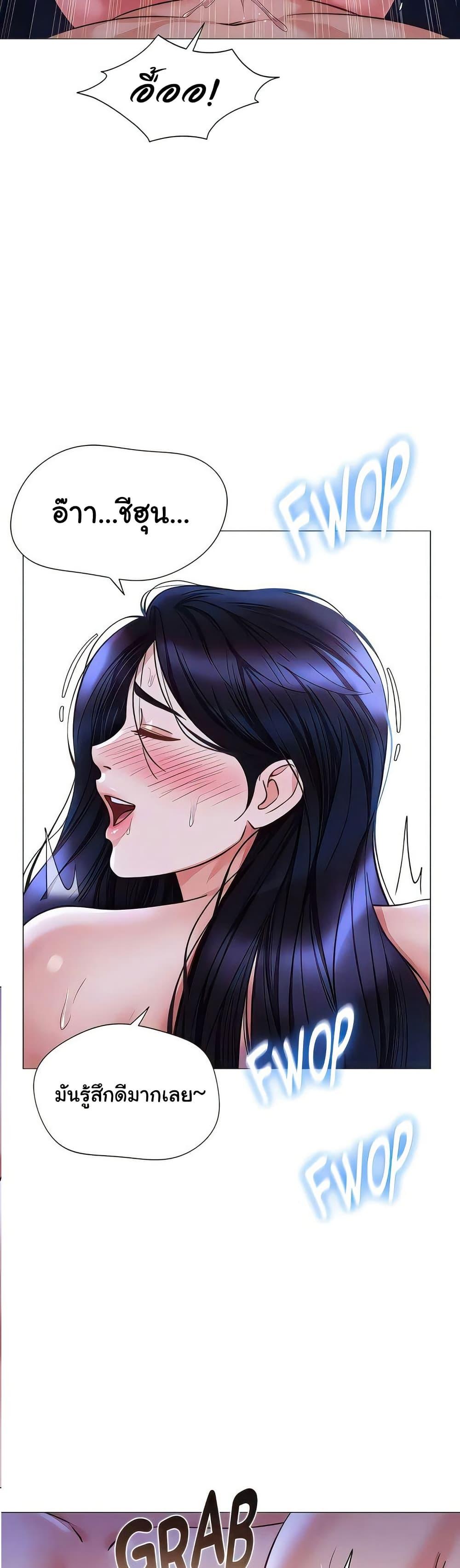 Doujin-Lc- อ่าน โดจิน มังฮวา เกาหลี ญี่ปุ่น จีน แปลไทย Daughter Friend ตอนที่ 1 2 3 4 5 6 7 8 9 10 11 12 13 14 ฟรี ไม่มีโฆษณา อ่าน โดจิน Manhwa เกาหลี ญี่ปุ่น จีน เรามีครบ คัดมาให้เน้นๆ โดจิน 18+ รับประกันความฟินโดย  Doujin Lc