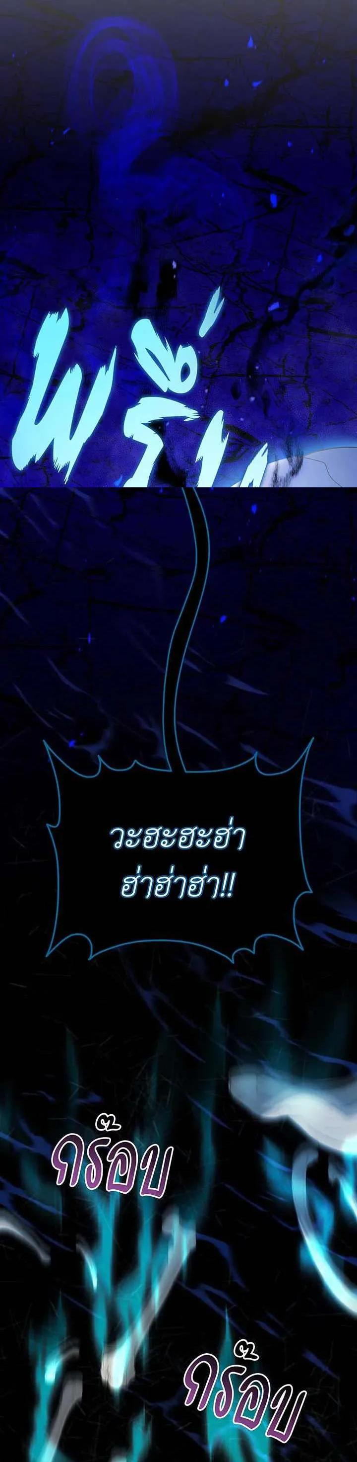 Manga-lc-com อ่านมังงะ อ่านการ์ตูน ออนไลน์ ฟรี Necromancer Academy and the Genius Summoner ตอนที่ 1 2 3 4 5 6 7 8 9 10 11 12 13 14 ฟรี ไม่มีโฆษณา Manga-lc - อ่าน มังงะ อ่าน การ์ตูน ออนไลน์ อ่านมังงะ ฟรี