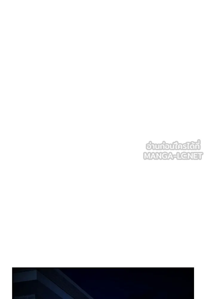 รักแล้วห้ามเลิก ตอนที่ 14 รูปที่ 42