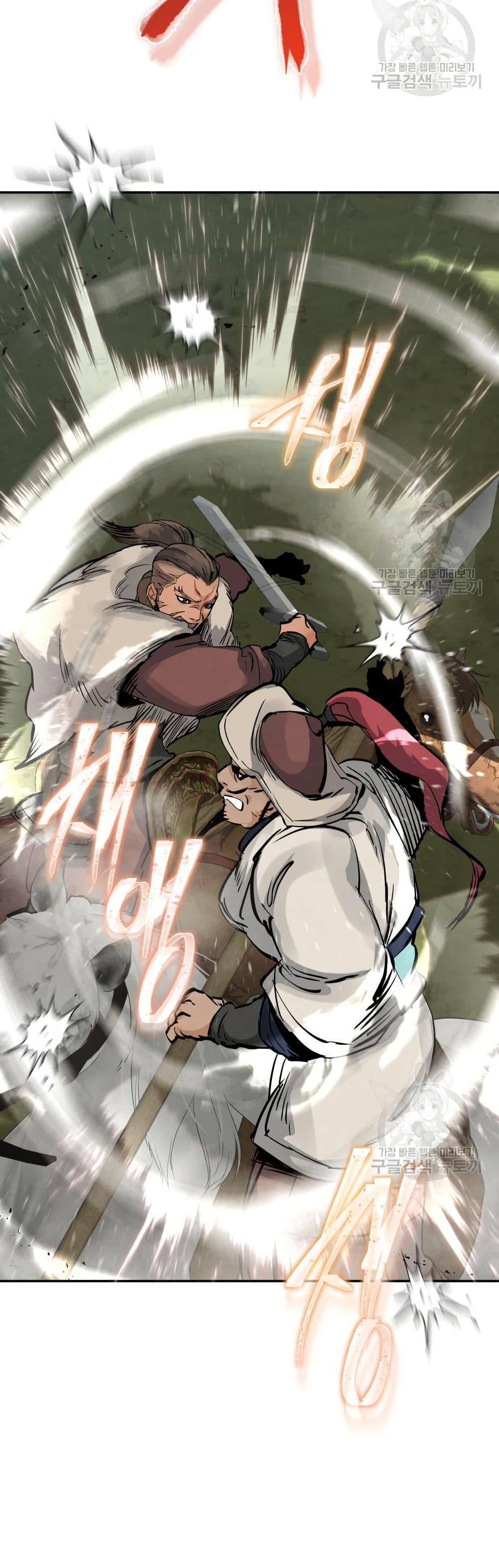 Manga-lc-com อ่านมังงะ อ่านการ์ตูน ออนไลน์ ฟรี Record of a New Goguryeo ตอนที่ 1 2 3 4 5 6 7 8 9 10 11 12 13 14 ฟรี ไม่มีโฆษณา Manga-lc - อ่าน มังงะ อ่าน การ์ตูน ออนไลน์ อ่านมังงะ ฟรี