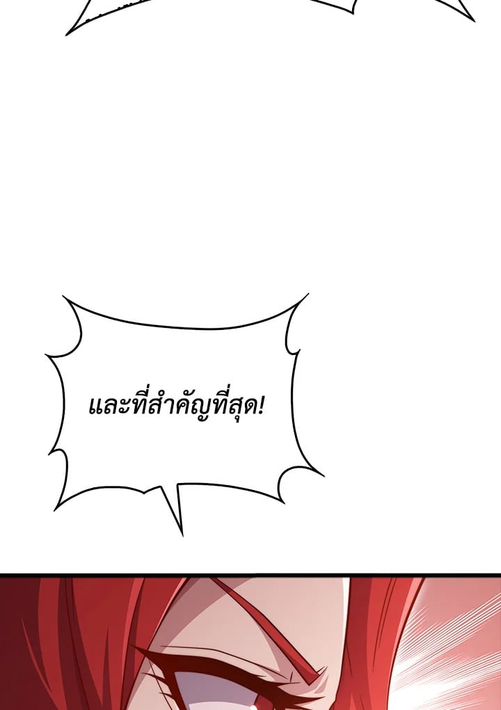Manga-lc-com อ่านมังงะ อ่านการ์ตูน ออนไลน์ ฟรี The Lord of Coins ตอนที่ 1 2 3 4 5 6 7 8 9 10 11 12 13 14 ฟรี ไม่มีโฆษณา Manga-lc - อ่าน มังงะ อ่าน การ์ตูน ออนไลน์ อ่านมังงะ ฟรี