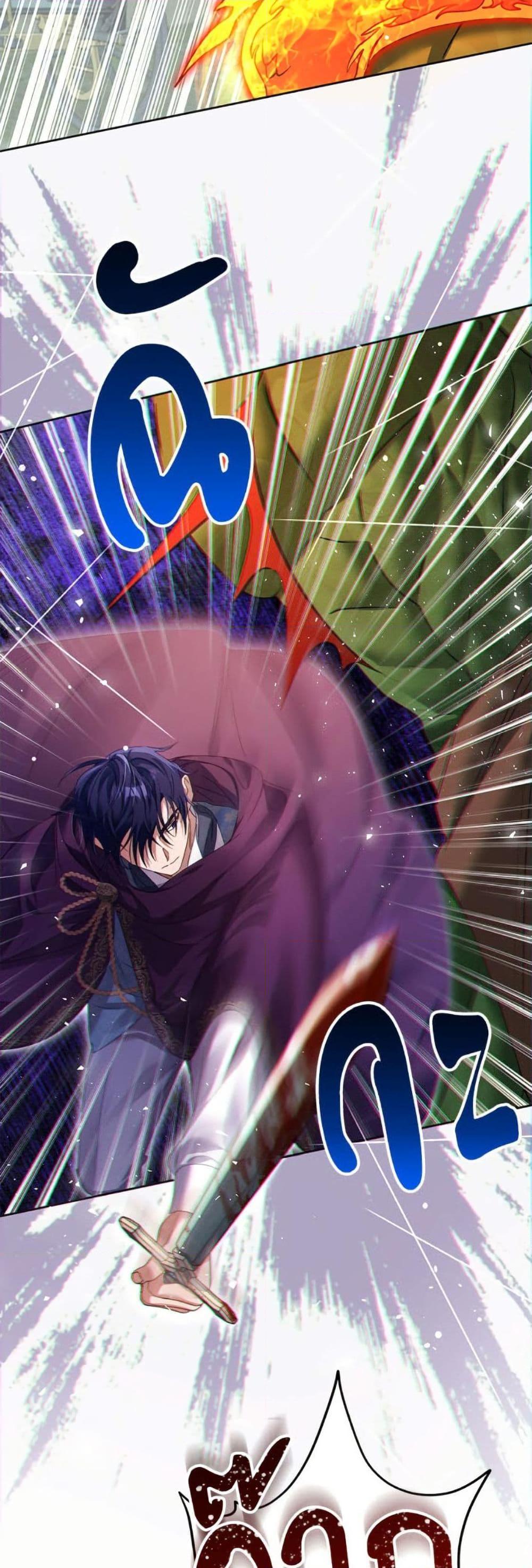 Manga-lc-com อ่านมังงะ อ่านการ์ตูน ออนไลน์ ฟรี I Thought You Were a Time-Limited Husband ตอนที่ 1 2 3 4 5 6 7 8 9 10 11 12 13 14 ฟรี ไม่มีโฆษณา Manga-lc - อ่าน มังงะ อ่าน การ์ตูน ออนไลน์ อ่านมังงะ ฟรี