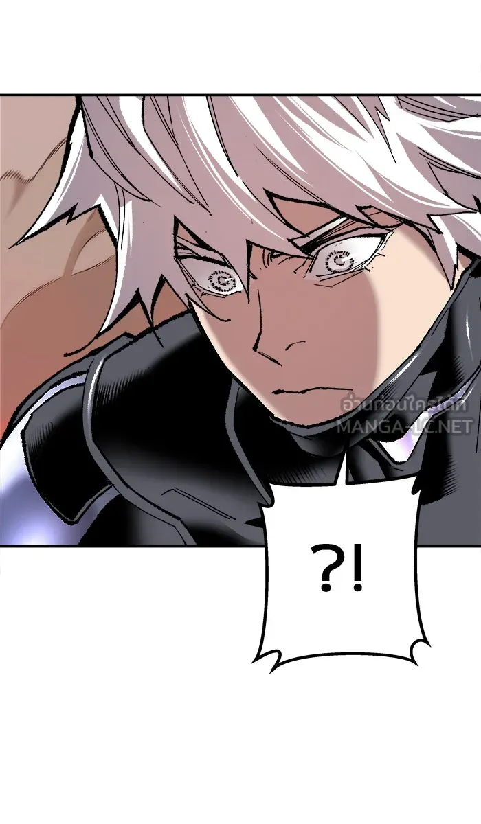 ยอดคนเลเวลทะลุ ตอนที่ 40 เผ่าพันธุ์มังกรเข้าร่วม! รูปที่ 18