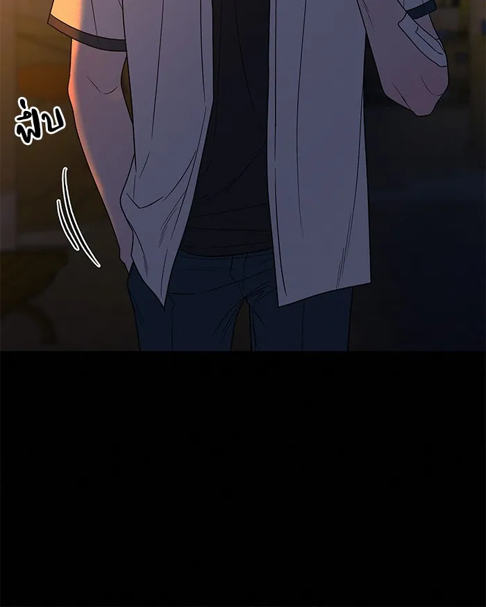 ปฏิบัติการรักวุ่นหัวใจ ตอนที่ 71 รูปที่ 92