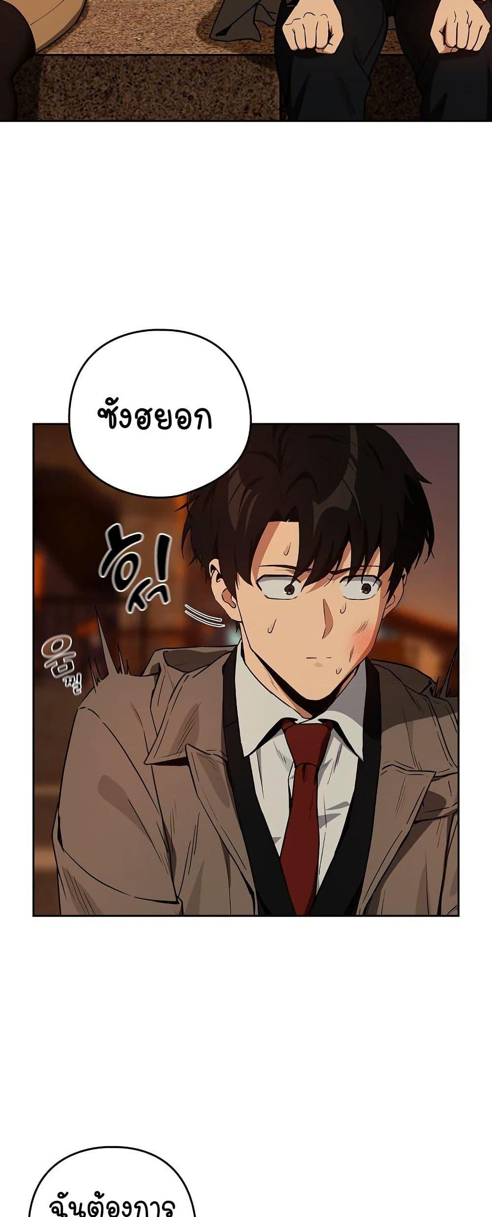 Doujin-Lc- อ่าน โดจิน มังฮวา เกาหลี ญี่ปุ่น จีน แปลไทย After Work Love ตอนที่ 1 2 3 4 5 6 7 8 9 10 11 12 13 14 ฟรี ไม่มีโฆษณา อ่าน โดจิน Manhwa เกาหลี ญี่ปุ่น จีน เรามีครบ คัดมาให้เน้นๆ โดจิน 18+ รับประกันความฟินโดย  Doujin Lc