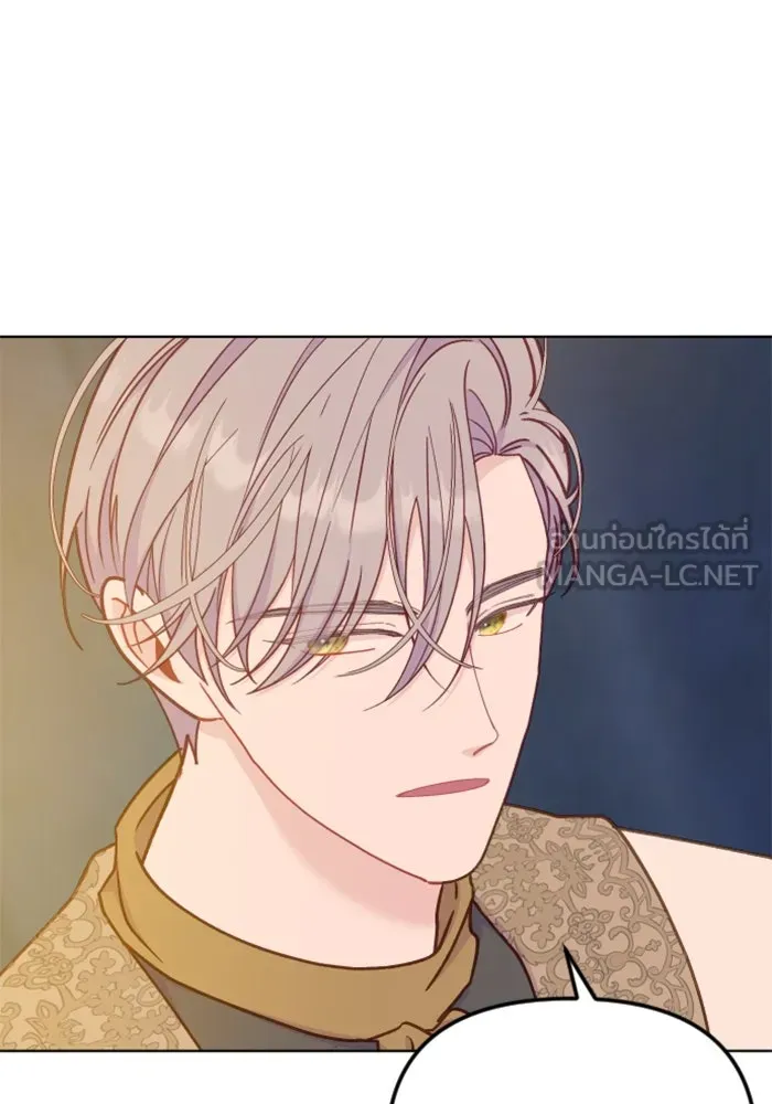ไม่รักให้ตาย ตอนที่ 37 รูปที่ 96