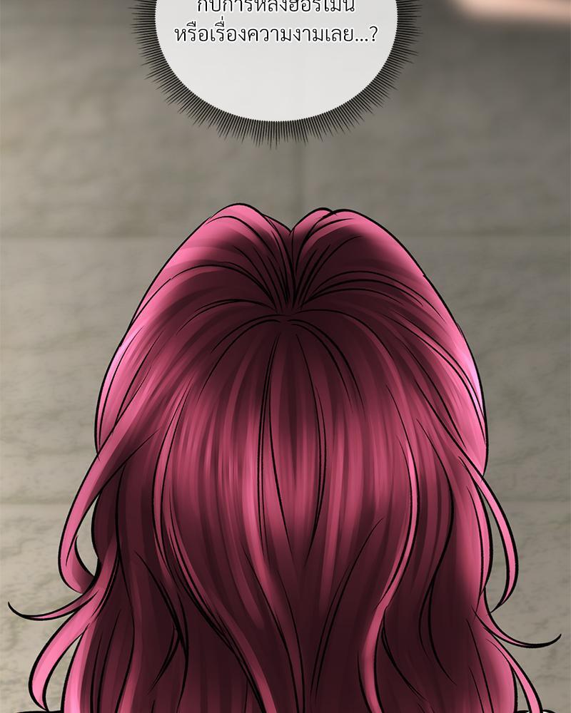 Doujin-Lc- อ่าน โดจิน มังฮวา เกาหลี ญี่ปุ่น จีน แปลไทย Herbal Love Story ตอนที่ 1 2 3 4 5 6 7 8 9 10 11 12 13 14 ฟรี ไม่มีโฆษณา อ่าน โดจิน Manhwa เกาหลี ญี่ปุ่น จีน เรามีครบ คัดมาให้เน้นๆ โดจิน 18+ รับประกันความฟินโดย  Doujin Lc