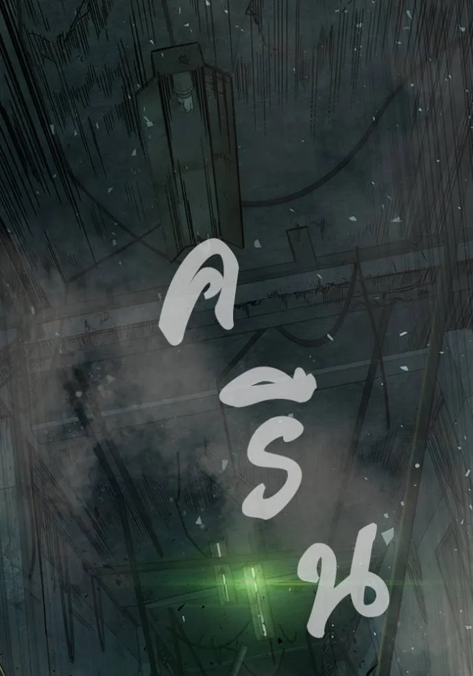 Study Group ตอนที่ 249 รูปที่ 67