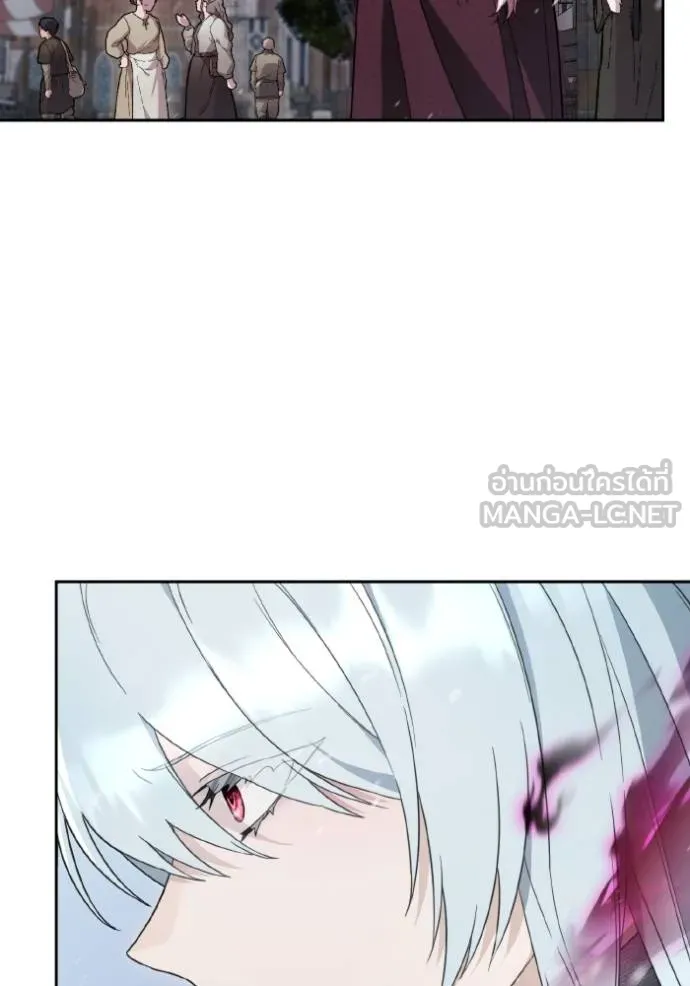ราชินีจอมมาร ตอนที่ 13 รูปที่ 35