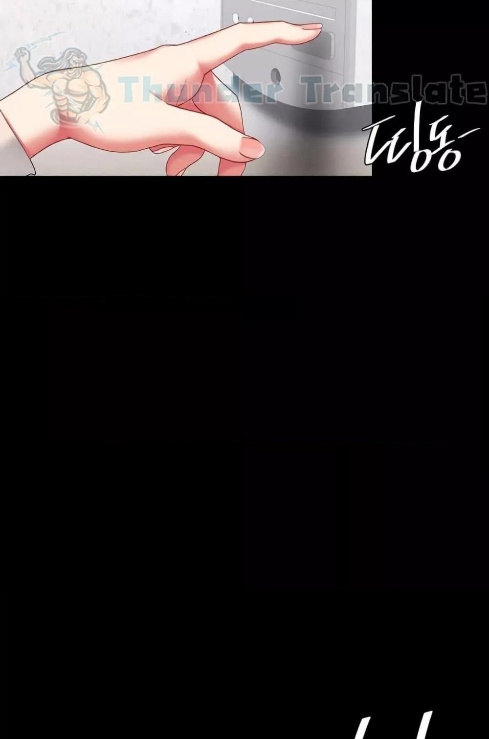 Doujin-Lc- อ่าน โดจิน มังฮวา เกาหลี ญี่ปุ่น จีน แปลไทย Go Ahead, Mom ตอนที่ 1 2 3 4 5 6 7 8 9 10 11 12 13 14 ฟรี ไม่มีโฆษณา อ่าน โดจิน Manhwa เกาหลี ญี่ปุ่น จีน เรามีครบ คัดมาให้เน้นๆ โดจิน 18+ รับประกันความฟินโดย  Doujin Lc