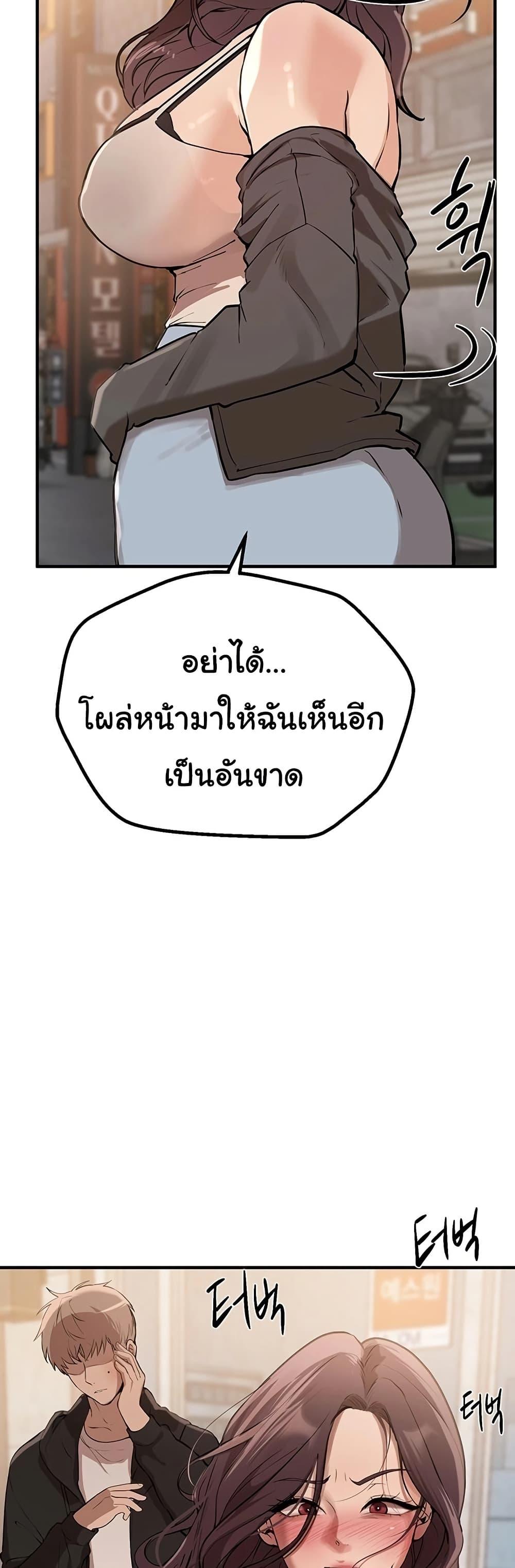 Doujin-Lc- อ่าน โดจิน มังฮวา เกาหลี ญี่ปุ่น จีน แปลไทย Beautiful Days ตอนที่ 1 2 3 4 5 6 7 8 9 10 11 12 13 14 ฟรี ไม่มีโฆษณา อ่าน โดจิน Manhwa เกาหลี ญี่ปุ่น จีน เรามีครบ คัดมาให้เน้นๆ โดจิน 18+ รับประกันความฟินโดย  Doujin Lc
