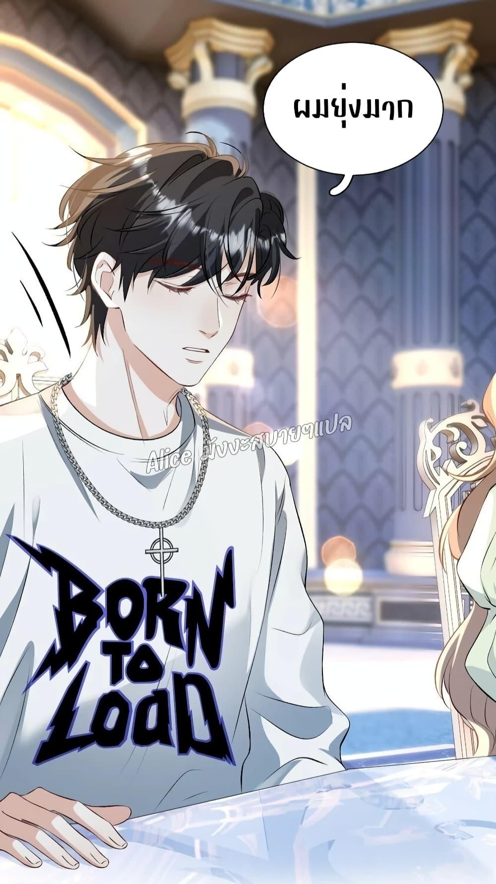 Manga-lc-com อ่านมังงะ อ่านการ์ตูน ออนไลน์ ฟรี SheHasAlways ตอนที่ 1 2 3 4 5 6 7 8 9 10 11 12 13 14 ฟรี ไม่มีโฆษณา Manga-lc - อ่าน มังงะ อ่าน การ์ตูน ออนไลน์ อ่านมังงะ ฟรี