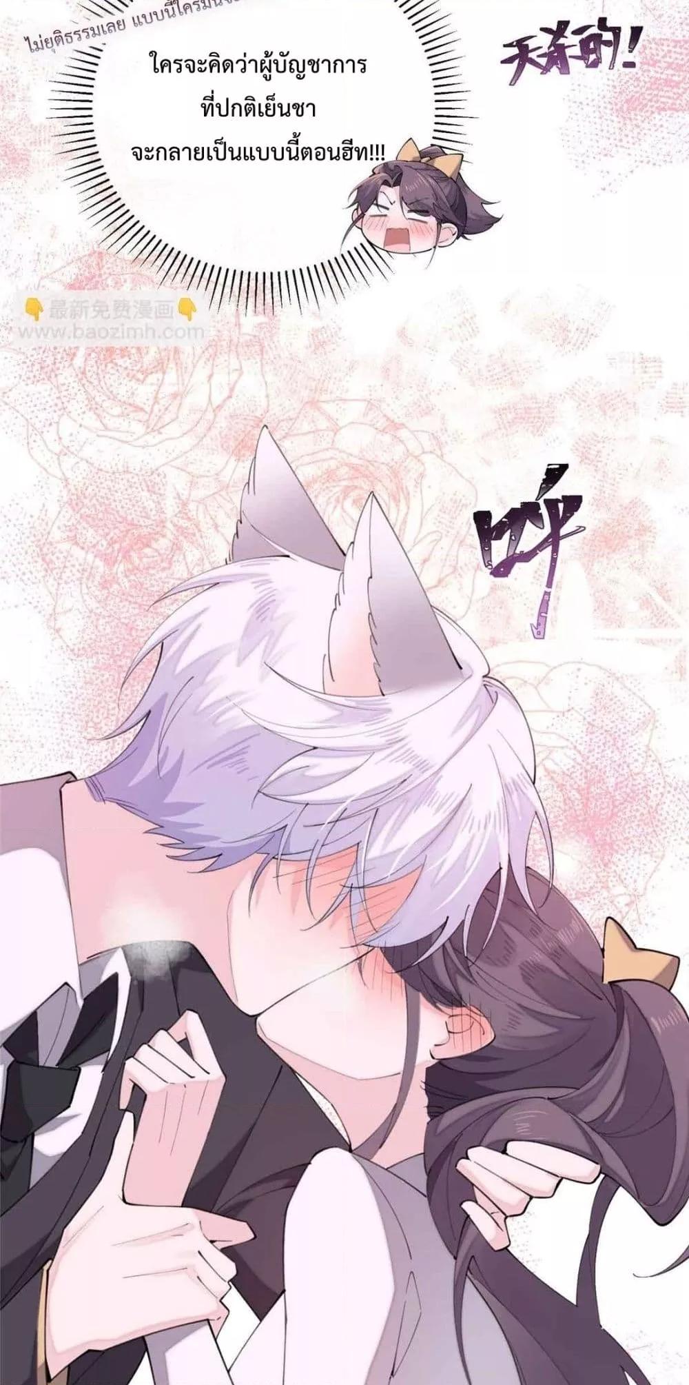 Manga-lc-com อ่านมังงะ อ่านการ์ตูน ออนไลน์ ฟรี MyMarriageWas ตอนที่ 1 2 3 4 5 6 7 8 9 10 11 12 13 14 ฟรี ไม่มีโฆษณา Manga-lc - อ่าน มังงะ อ่าน การ์ตูน ออนไลน์ อ่านมังงะ ฟรี