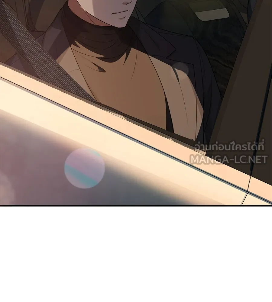 คอลเซ็นเตอร์เปลี่ยนชีวิต ตอนที่ 36 จุดเริ่มต้นของความพินาศ รูปที่ 72