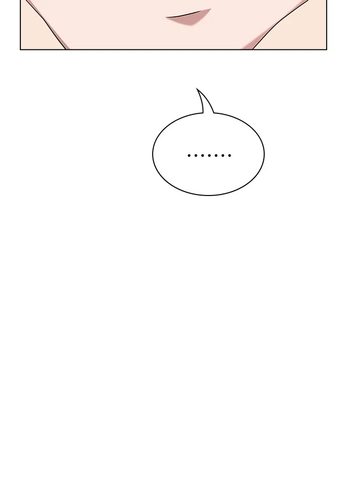 ผู้เล่นขั้นเทพแห่งหอคอยฝึกสอน ตอนที่ 160 รูปที่ 82