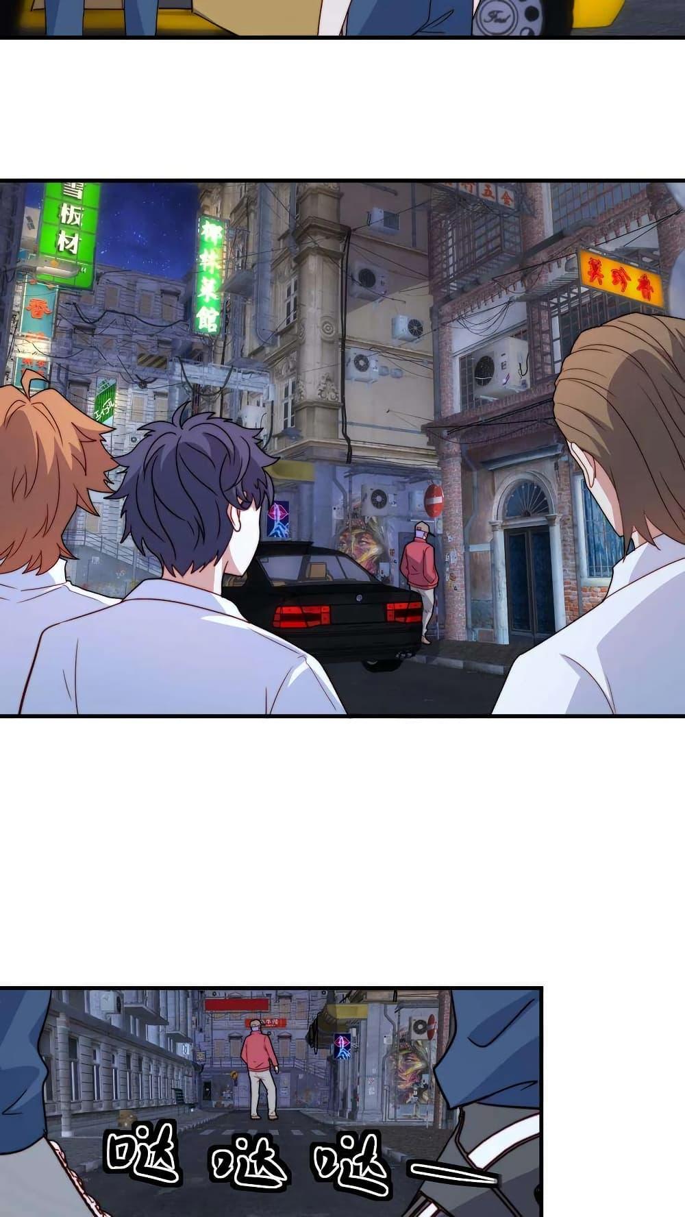 Manga-lc-com อ่านมังงะ อ่านการ์ตูน ออนไลน์ ฟรี Is It Reasonable for Me to Beat a Dragon With a Slime ตอนที่ 1 2 3 4 5 6 7 8 9 10 11 12 13 14 ฟรี ไม่มีโฆษณา Manga-lc - อ่าน มังงะ อ่าน การ์ตูน ออนไลน์ อ่านมังงะ ฟรี