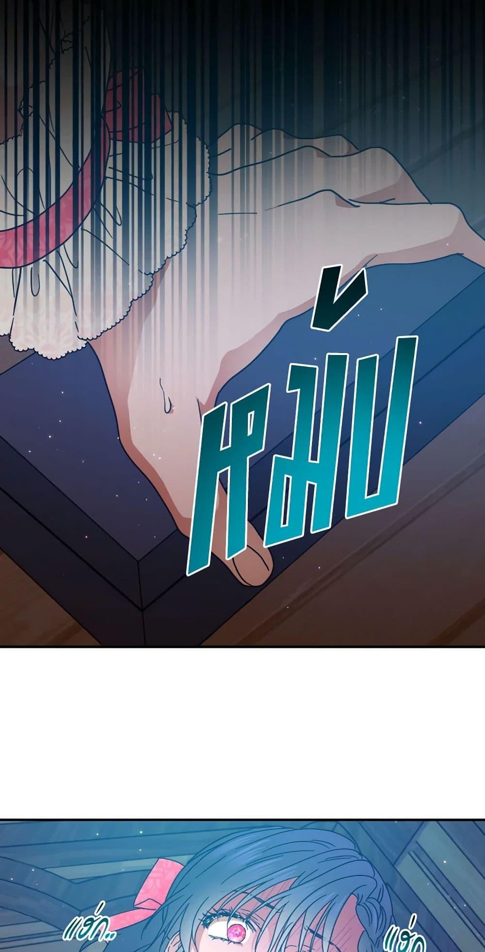 Manga-lc-com อ่านมังงะ อ่านการ์ตูน ออนไลน์ ฟรี Lady Baby ตอนที่ 1 2 3 4 5 6 7 8 9 10 11 12 13 14 ฟรี ไม่มีโฆษณา Manga-lc - อ่าน มังงะ อ่าน การ์ตูน ออนไลน์ อ่านมังงะ ฟรี