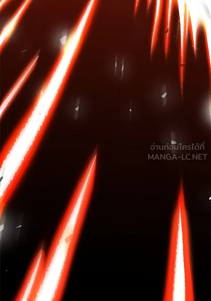 คุณปู่จอมยุทธกับหลานสาวสุดแกร่ง ตอนที่ 1 รูปที่ 156