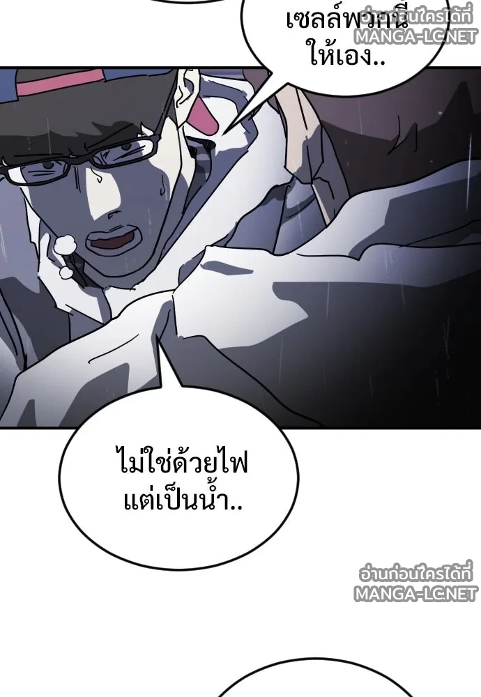 Manga-lc-com อ่านมังงะ อ่านการ์ตูน ออนไลน์ ฟรี วันดีคืนดี โซลก็ ตอนที่ 1 2 3 4 5 6 7 8 9 10 11 12 13 14 ฟรี ไม่มีโฆษณา Manga-lc - อ่าน มังงะ อ่าน การ์ตูน ออนไลน์ อ่านมังงะ ฟรี