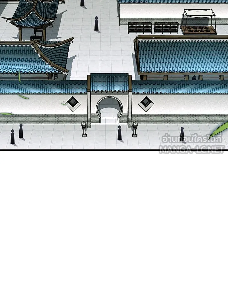 สุดยอดเทรนเนอร์แห่งยุทธภพ ตอนที่ 59 ก้าวข้ามขีดจำกัด รูปที่ 3