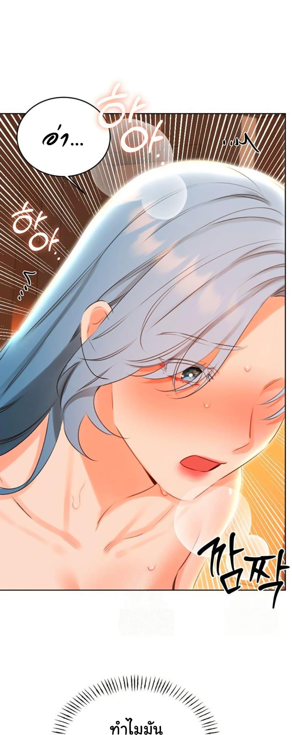 Doujin-Lc- อ่าน โดจิน มังฮวา เกาหลี ญี่ปุ่น จีน แปลไทย Lottery Ticket ตอนที่ 1 2 3 4 5 6 7 8 9 10 11 12 13 14 ฟรี ไม่มีโฆษณา อ่าน โดจิน Manhwa เกาหลี ญี่ปุ่น จีน เรามีครบ คัดมาให้เน้นๆ โดจิน 18+ รับประกันความฟินโดย  Doujin Lc