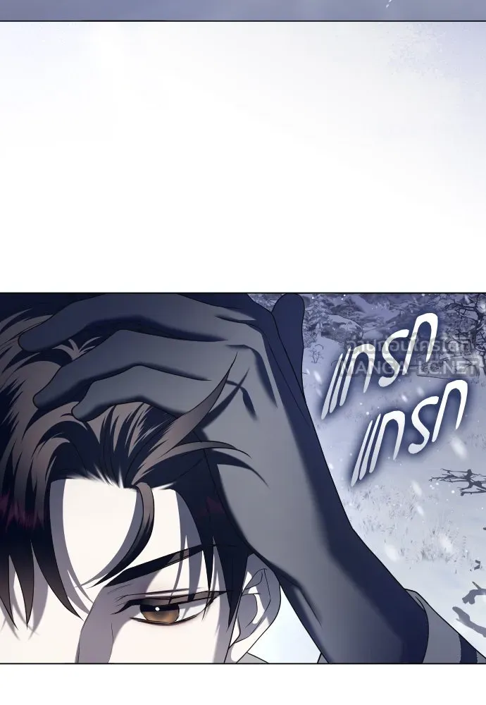 ชิงชีวิตพลิกลิขิตชะตา ตอนที่ 249. ใจที่จงรักภักดี รูปที่ 96
