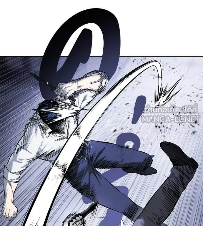 มัจจุราชชุดแดง ตอนที่ 20 รูปที่ 18