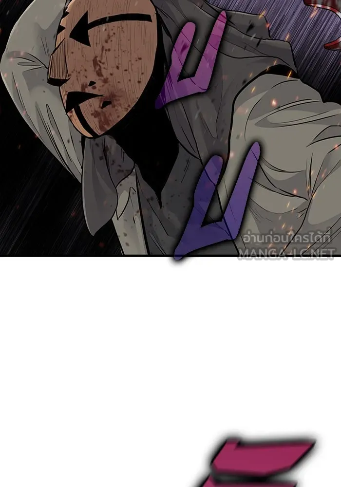 มีนา เกิดมาล่า ตอนที่ 54 รูปที่ 9