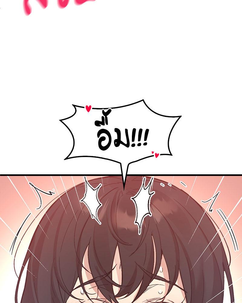 Doujin-Lc- อ่าน โดจิน มังฮวา เกาหลี ญี่ปุ่น จีน แปลไทย Playing On Hard Mode ตอนที่ 1 2 3 4 5 6 7 8 9 10 11 12 13 14 ฟรี ไม่มีโฆษณา อ่าน โดจิน Manhwa เกาหลี ญี่ปุ่น จีน เรามีครบ คัดมาให้เน้นๆ โดจิน 18+ รับประกันความฟินโดย  Doujin Lc
