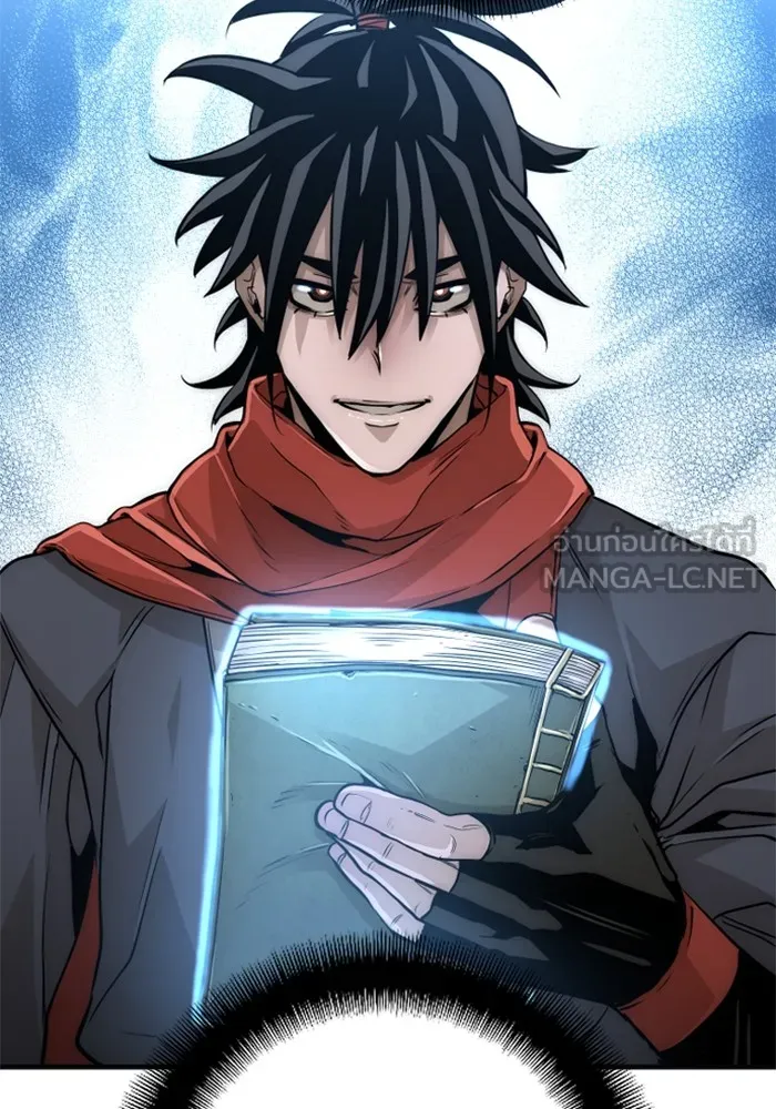 เส้นทางสู่เทพมาร ตอนที่ 12 รูปที่ 60