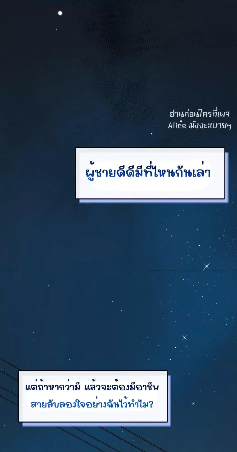 Manga-lc-com อ่านมังงะ อ่านการ์ตูน ออนไลน์ ฟรี DidYouReveal ตอนที่ 1 2 3 4 5 6 7 8 9 10 11 12 13 14 ฟรี ไม่มีโฆษณา Manga-lc - อ่าน มังงะ อ่าน การ์ตูน ออนไลน์ อ่านมังงะ ฟรี