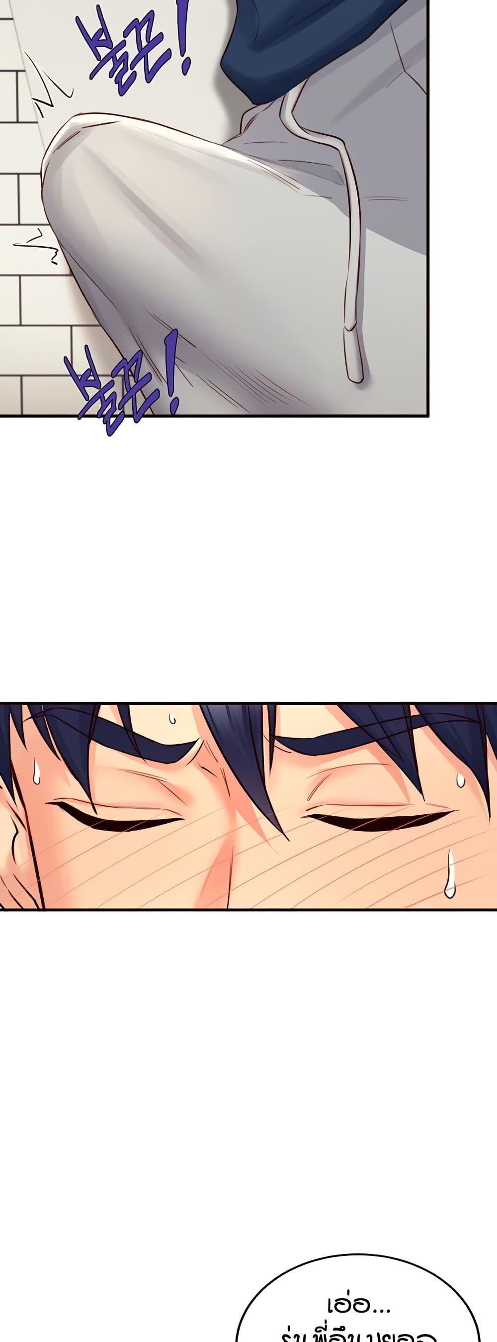 Doujin-Lc- อ่าน โดจิน มังฮวา เกาหลี ญี่ปุ่น จีน แปลไทย An Introduction to MILFs ตอนที่ 1 2 3 4 5 6 7 8 9 10 11 12 13 14 ฟรี ไม่มีโฆษณา อ่าน โดจิน Manhwa เกาหลี ญี่ปุ่น จีน เรามีครบ คัดมาให้เน้นๆ โดจิน 18+ รับประกันความฟินโดย  Doujin Lc