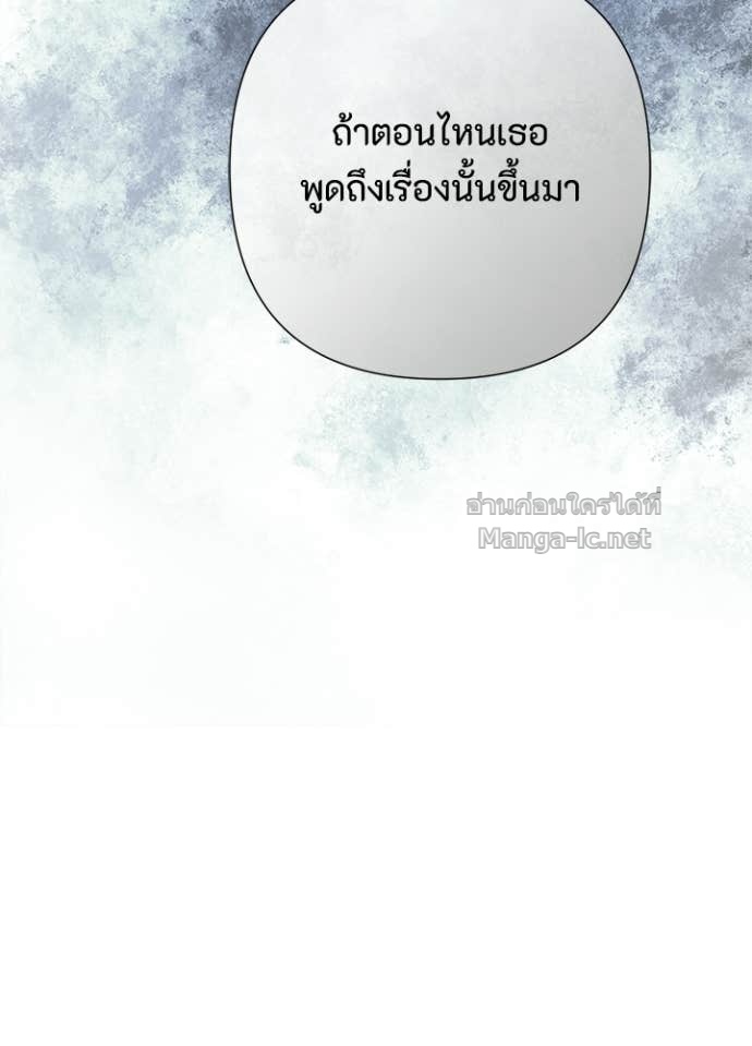 Doujin-Lc- อ่าน โดจิน มังฮวา เกาหลี ญี่ปุ่น จีน แปลไทย องค์ชายผู้อื้อฉาว ตอนที่ 1 2 3 4 5 6 7 8 9 10 11 12 13 14 ฟรี ไม่มีโฆษณา อ่าน โดจิน Manhwa เกาหลี ญี่ปุ่น จีน เรามีครบ คัดมาให้เน้นๆ โดจิน 18+ รับประกันความฟินโดย Doujin Lc