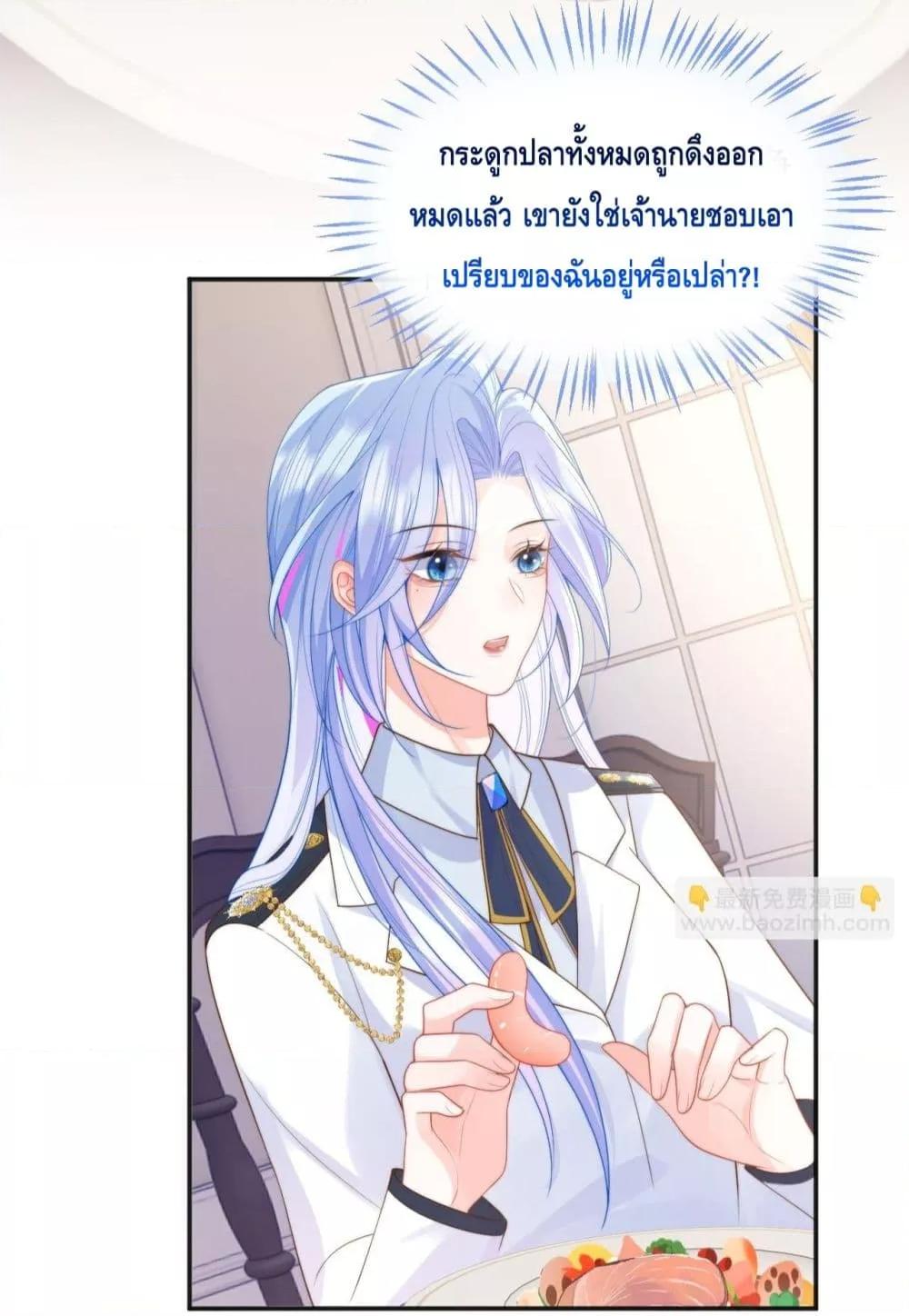 Manga-lc-com อ่านมังงะ อ่านการ์ตูน ออนไลน์ ฟรี CommanderGaoL ตอนที่ 1 2 3 4 5 6 7 8 9 10 11 12 13 14 ฟรี ไม่มีโฆษณา Manga-lc - อ่าน มังงะ อ่าน การ์ตูน ออนไลน์ อ่านมังงะ ฟรี