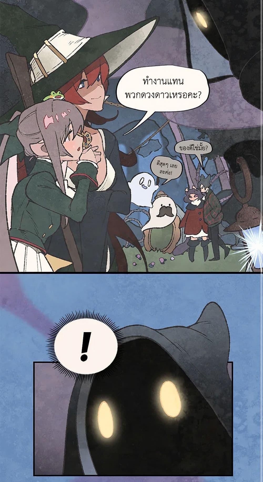 Manga-lc-com อ่านมังงะ อ่านการ์ตูน ออนไลน์ ฟรี Wait Where the Shooting Star Falls ตอนที่ 1 2 3 4 5 6 7 8 9 10 11 12 13 14 ฟรี ไม่มีโฆษณา Manga-lc - อ่าน มังงะ อ่าน การ์ตูน ออนไลน์ อ่านมังงะ ฟรี