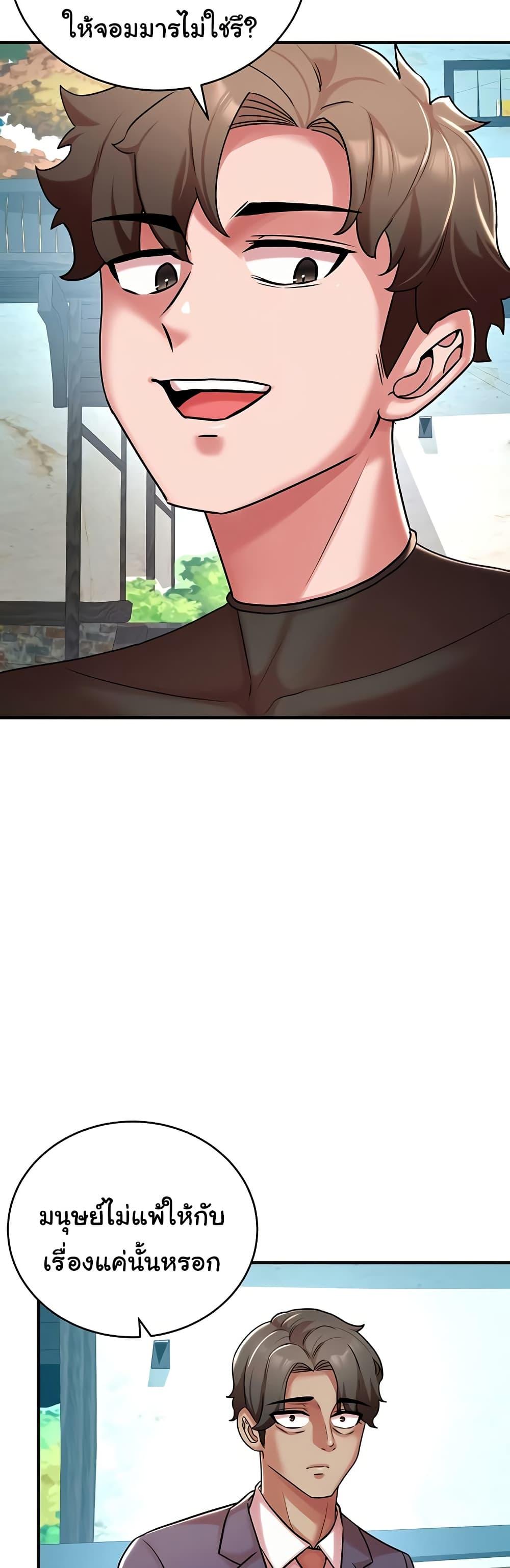Doujin-Lc- อ่าน โดจิน มังฮวา เกาหลี ญี่ปุ่น จีน แปลไทย The Warrior Dissatisfied ตอนที่ 1 2 3 4 5 6 7 8 9 10 11 12 13 14 ฟรี ไม่มีโฆษณา อ่าน โดจิน Manhwa เกาหลี ญี่ปุ่น จีน เรามีครบ คัดมาให้เน้นๆ โดจิน 18+ รับประกันความฟินโดย  Doujin Lc