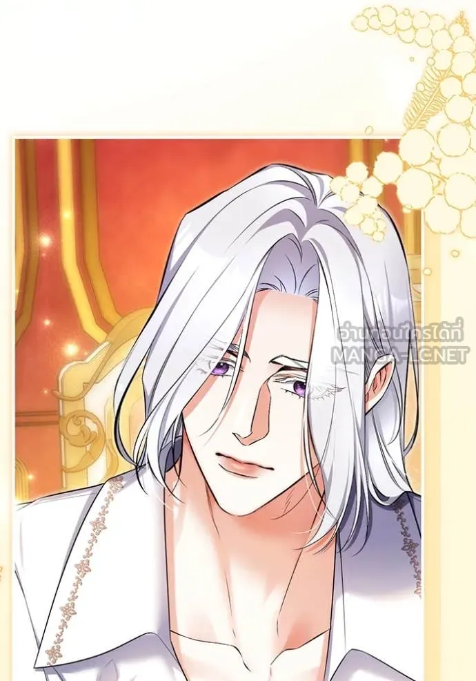 แด่ตัวละครโปรด ตอนที่ 111 รูปที่ 13