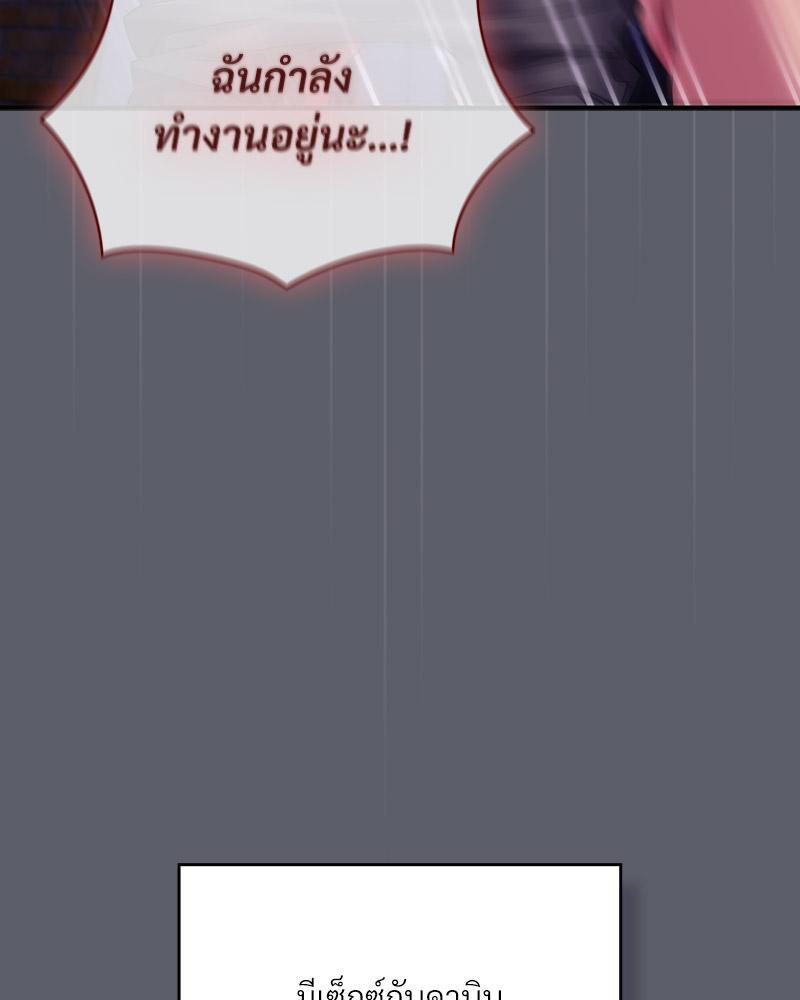 Doujin-Lc- อ่าน โดจิน มังฮวา เกาหลี ญี่ปุ่น จีน แปลไทย Four's a Crowd ตอนที่ 1 2 3 4 5 6 7 8 9 10 11 12 13 14 ฟรี ไม่มีโฆษณา อ่าน โดจิน Manhwa เกาหลี ญี่ปุ่น จีน เรามีครบ คัดมาให้เน้นๆ โดจิน 18+ รับประกันความฟินโดย  Doujin Lc