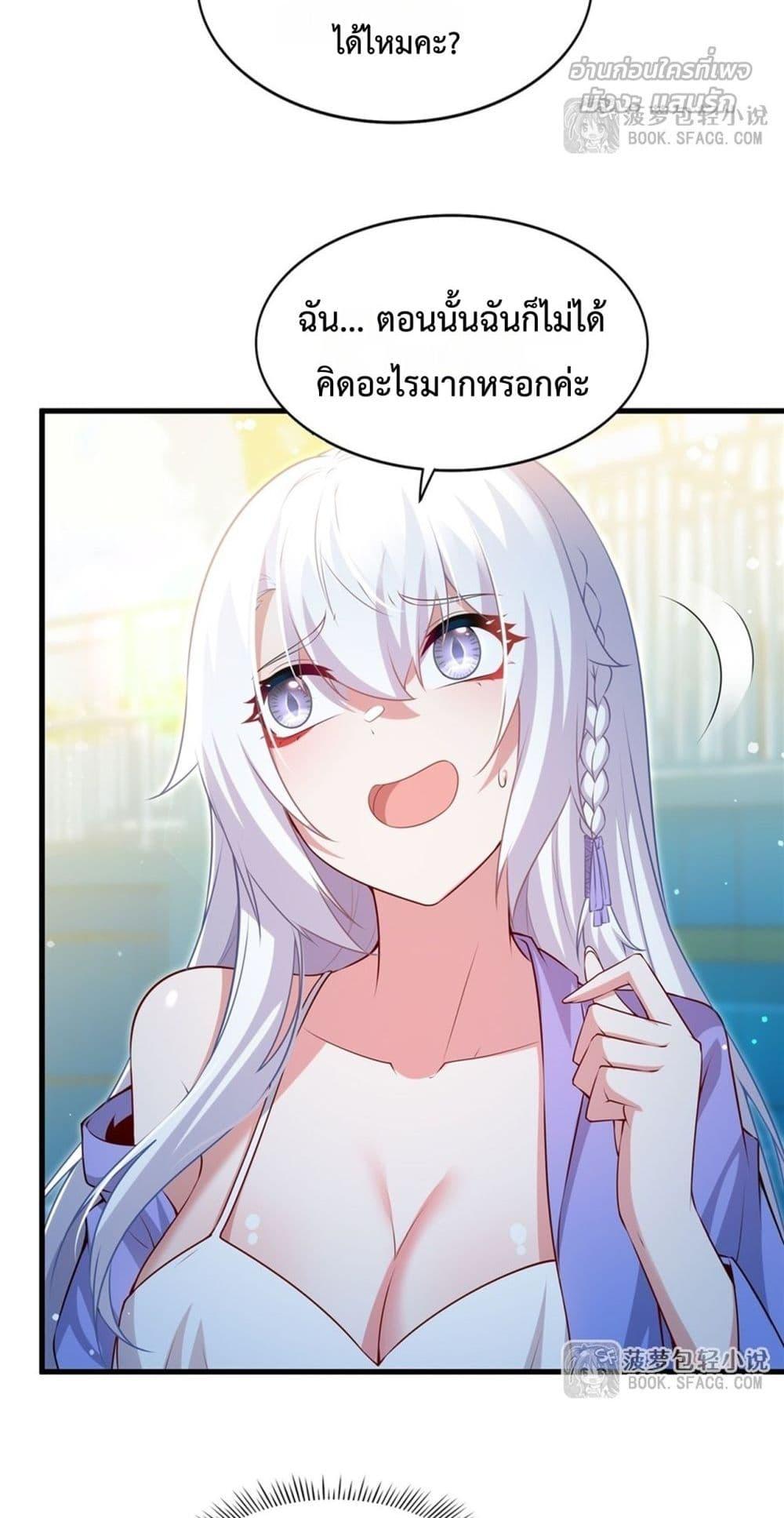 Manga-lc-com อ่านมังงะ อ่านการ์ตูน ออนไลน์ ฟรี MalevolentDrag ตอนที่ 1 2 3 4 5 6 7 8 9 10 11 12 13 14 ฟรี ไม่มีโฆษณา Manga-lc - อ่าน มังงะ อ่าน การ์ตูน ออนไลน์ อ่านมังงะ ฟรี