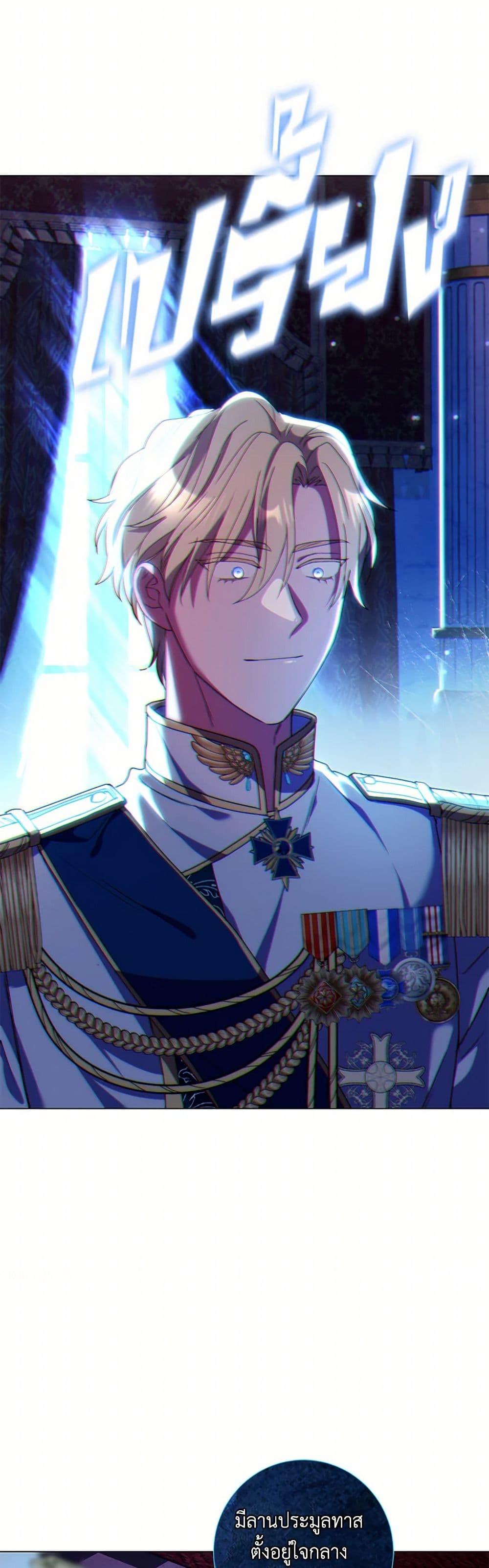 Manga-lc-com อ่านมังงะ อ่านการ์ตูน ออนไลน์ ฟรี Divorcing the Emperor ตอนที่ 1 2 3 4 5 6 7 8 9 10 11 12 13 14 ฟรี ไม่มีโฆษณา Manga-lc - อ่าน มังงะ อ่าน การ์ตูน ออนไลน์ อ่านมังงะ ฟรี